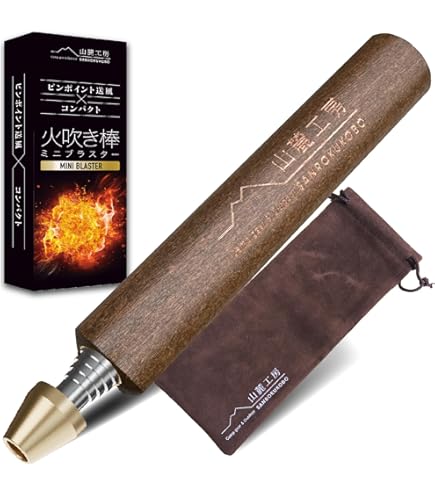 Amazon | 【野良道具製作所】 ALL真鍮製火吹き棒 「野良ブラスター