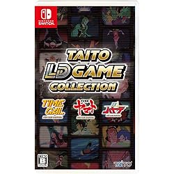 Amazon.co.jp: タイトーLDゲームコレクション 特装版 -Switch : ゲーム