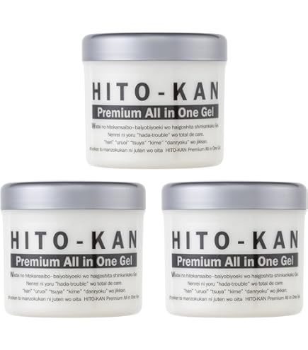 Amazon.co.jp: 3個セット ヒト幹細胞 オールインワンゲル 250g×3個