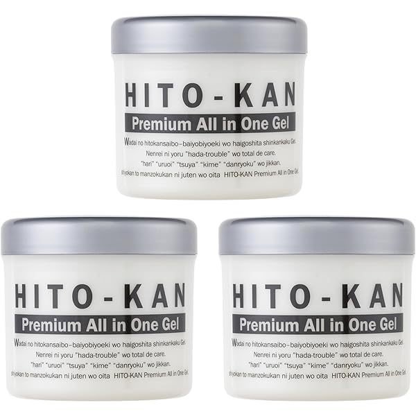 AQUAGE All in one gel 3個セット AQUAGE All in one gel 3個セット AQUAGEのオールインワンジェル