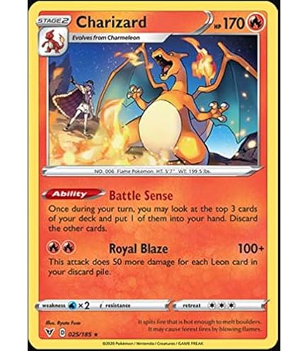 Amazon.co.jp: ポケモン リザードン 5/18 名探偵ピカチュウ ホロレア
