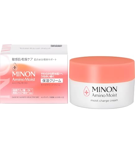 Amazon | ホメオバウ(Homeo Beau) クリーム 40g フラーレン 高配合