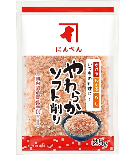 Amazon.co.jp: ちきり清水商店 鰹節削り器セット KO-200(かつ節2本入り