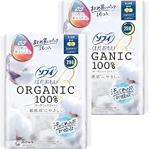 Amazon | はだおもい オーガニックコットン 多い夜用 29cm 羽つき 290