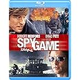 スパイ・ゲーム [Blu-ray]