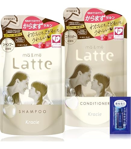 Amazon | マー&ミーLatte シャンプー&コンディショナー (アップル