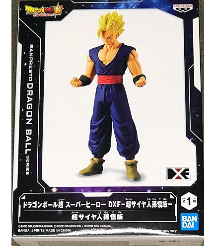ドラゴンボール超　フィギュア ドラゴンボールGT』超17号がS.H.Figuartsでアクションフィギュア化