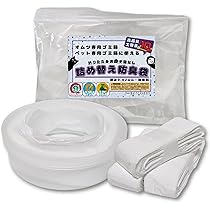ポイテック　未使用品　7個セット Combi ポイテックシリーズ共用スペアカセットW防臭 3個パック