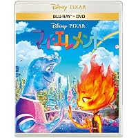 Amazon.co.jp: 2分の1の魔法 MovieNEX [ブルーレイ+DVD+デジタルコピー