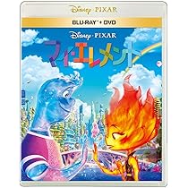 Amazon.co.jp: 【Amazon.co.jp限定】インサイド・ヘッド2 ブルーレイ