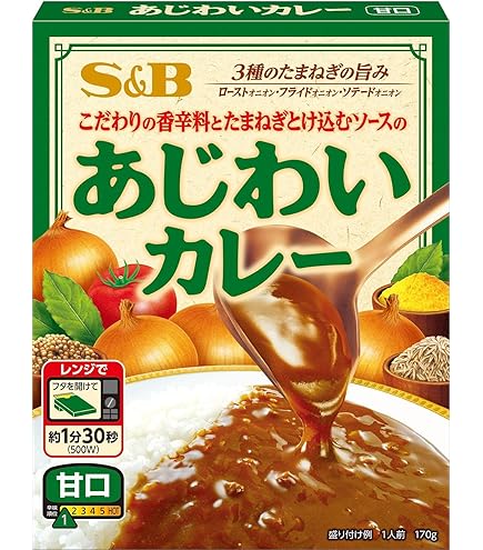 Amazon.co.jp: S&B(エスビー) エスビー食品 あじわいカレー 中辛 170g