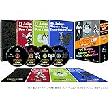 テレビアニメ主題歌ベストコレクションDVD-BOX