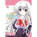 乙女はお姉さまに恋してる　２人のエルダー　（１） (角川コミックス・エース 236-3)