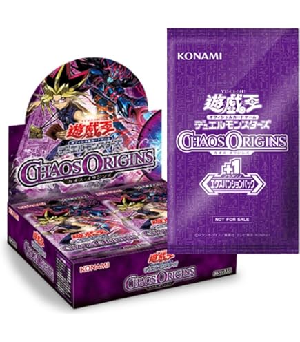 遊戯王OCG カオスオリジンズ　6BOXエクスパンションパック付き Amazon.co.jp: 【2BOX】遊 戯 王 OCG CHAOS ORIGINS カオスオリジンズ