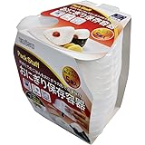 エビス(Ebisu)ごはん保存容器 おにぎりタイプエアータイト 5個入 PS-AG77