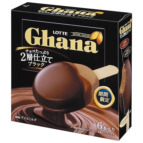 ロッテ ガーナ ブラック