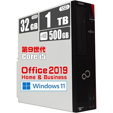 ✴️極美品✴️Office2019✴️快適SSD 256GB✴️メモリ8GB✴️Win11 Amazon.co.jp 売れ筋ランキング: undefined の中で最も人気のある商品です