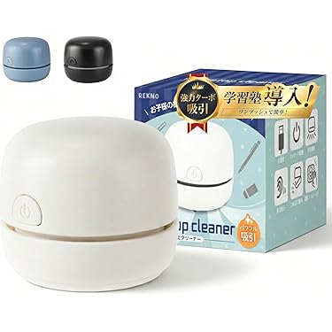 Amazon.co.jp 売れ筋ランキング: 乾湿両用クリーナー の中で最も人気の