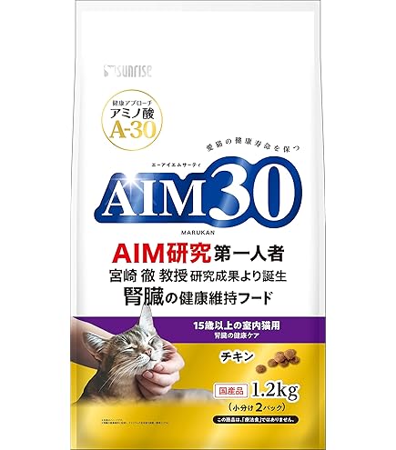 【新品未開封】ELMO インドア　成猫用1歳〜　総量約9.2kg 新品未開封】ELMO インドア 成猫用1歳〜 総量約9.2kg