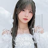 Soaring Heart【初回限定盤】