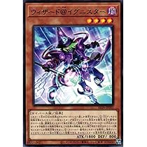 Amazon.co.jp: 遊戯王カード ALIN-JP051 アコード・トーカー