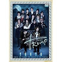 Dステ12th「TRUMP」TRUTH & REVERSEセット