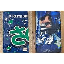 Amazon.co.jp: ベイスターズ 佐野恵太 ネームさのっちタオル