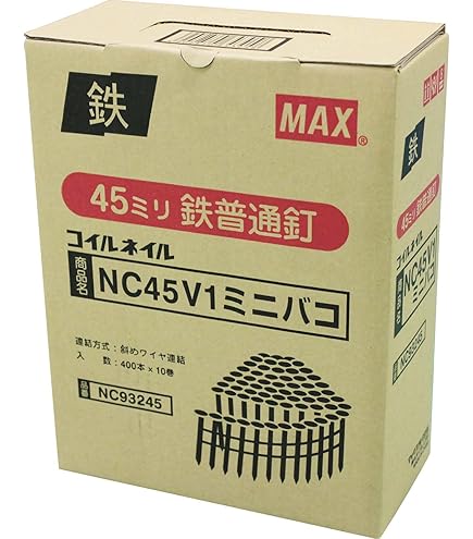 Amazon.co.jp: マックス(MAX) 山形巻きワイヤ連結鉄釘 NC50V1 ミニバコ