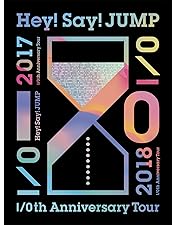 Amazon.co.jp: Hey!Say!JUMP / 全国へJUMPツアー2013 初回プレス