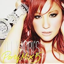 DJ KAORI ミックステープ7本セット DJ Kaori 「Downtown Classics vol.1」 | Mix Tape Troopers