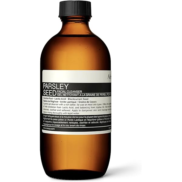 Amazon.co.jp: イソップ ルーセント フェイシャル エッセンス