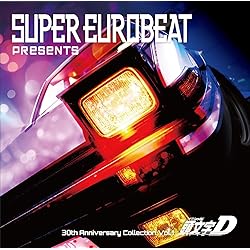Amazon.co.jp: SUPER EUROBEAT presents 頭文字[イニシャル]D ARCADE