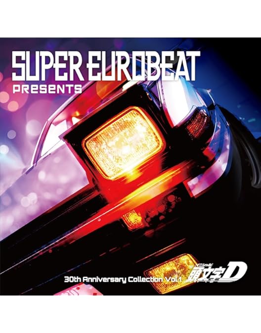 頭文字D Stage Series Comlete〈2024年8… Amazon.co.jp: 頭文字[イニシャル]D Stage Series Complete Blu