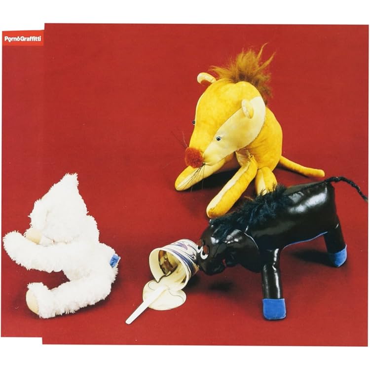 Amazon.co.jp: アゲハ蝶 - ポルノグラフィティ: ミュージック