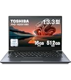 Amazon.co.jp: 【整備済み品】超軽量 薄型ノートパソコンDynabook G83