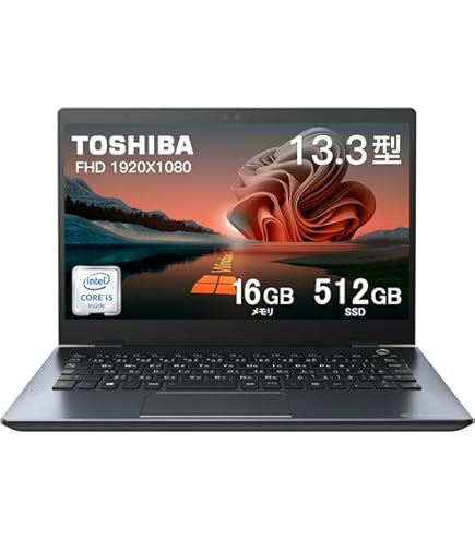 Amazon.co.jp: 【整備済み品】超軽量 薄型ノートパソコンDynabook G83