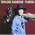 FLOWERS(初回限定盤)(DVD付)