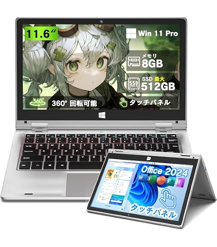 Amazon.co.jp: HP Elite Dragonfly マルチタッチ 2-in-1 ノート