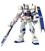Amazon | MG 1/100 反地球連邦組織(エゥーゴ)試作型モビルスーツ支援