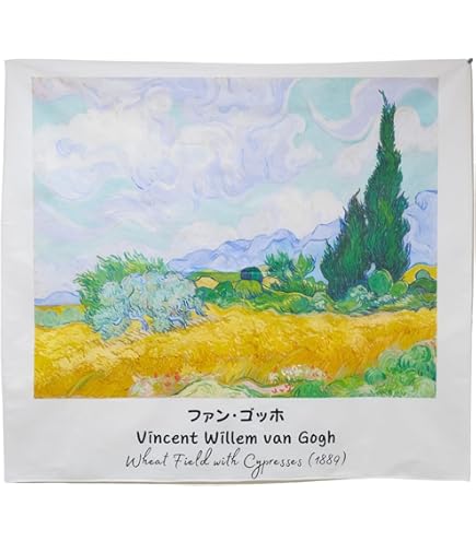 古書店街の橋姫　タペストリー　A3サイズ　Cool-B　表紙展　玉森 51MPF3ujLvL._UF350,350_QL50_.jpg