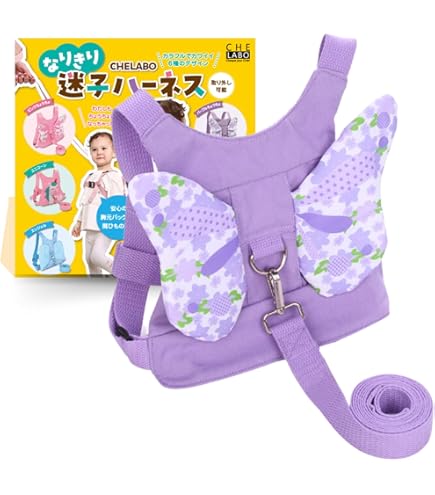 Amazon.co.jp: 青 ?リニューアル? ちびぬい ハーネス 落下迷子