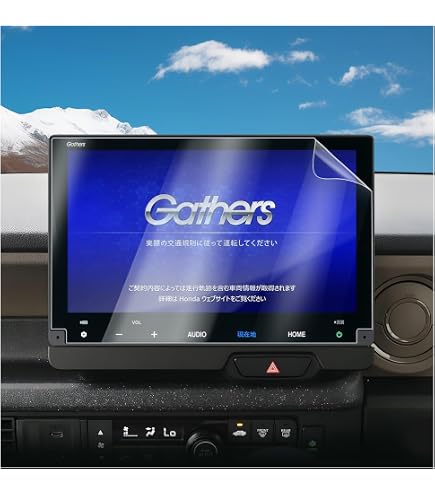 Amazon.co.jp: 【GAFAT】ホンダ VX-240ZFE 8インチナビ N-BOX/フィット