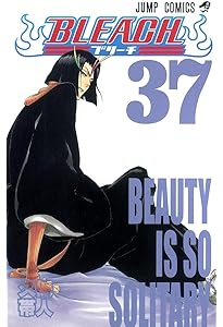 BLEACH 36 | 久保 帯人 |本 | 通販 | Amazon