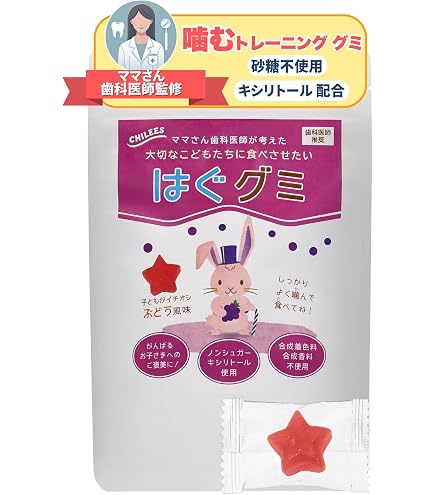 Amazon | ヤングシーブス ロージンズ（砂糖不使用キャンディー）30個
