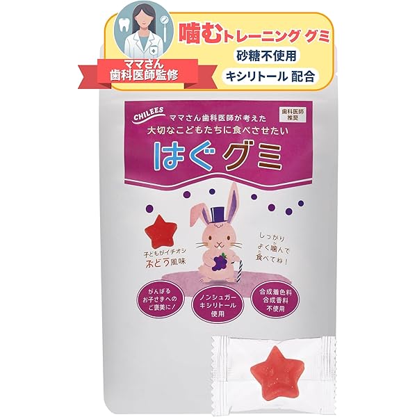 Amazon | ファイン シューガーレスファイン組（グミ）80g 1袋