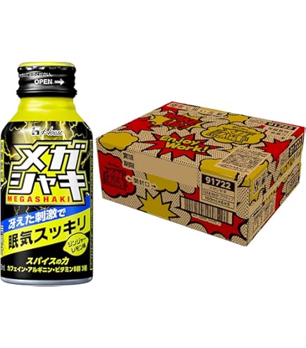 Amazon.co.jp: ホクト 生アガリクス100%エキス 50ml x32本 x3箱 : 食品 
