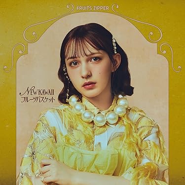 Amazon.co.jp 売れ筋ランキング: undefined の中で最も人気の