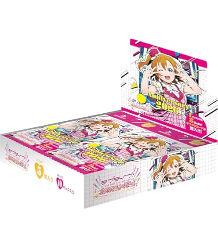 Amazon.co.jp: ラブライブ！シリーズ オフィシャルカードゲーム