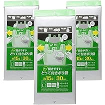 71imNSljRyL._AC_UL210_SR210,