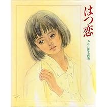 71imOADGNdL._AC_UL210_SR210,